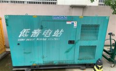 巴里坤通州四建大波纹箱定制案例